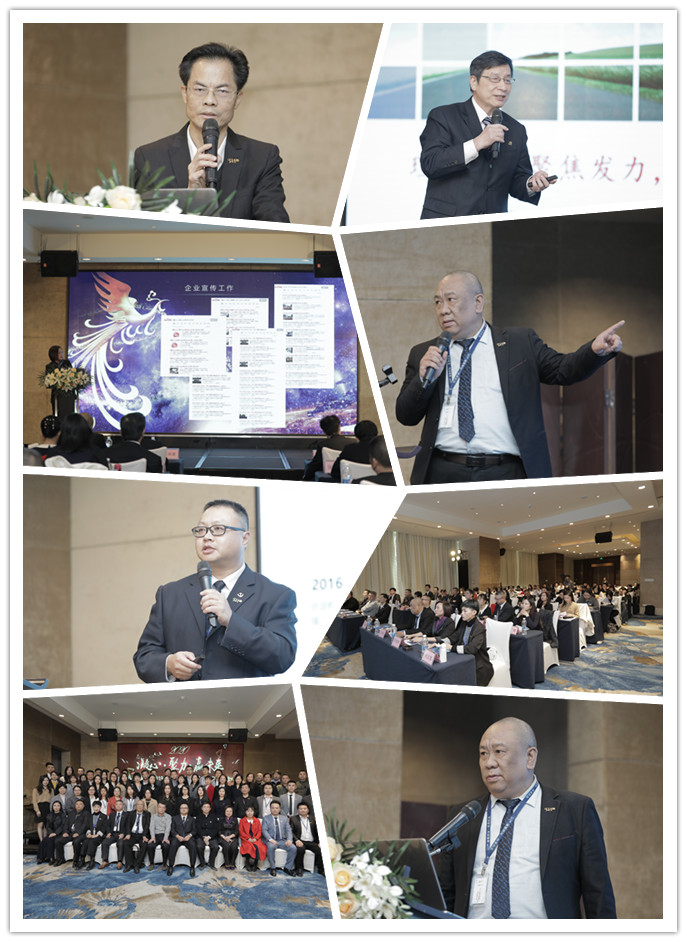 PA视讯(中国)集团官网 - PlayAce