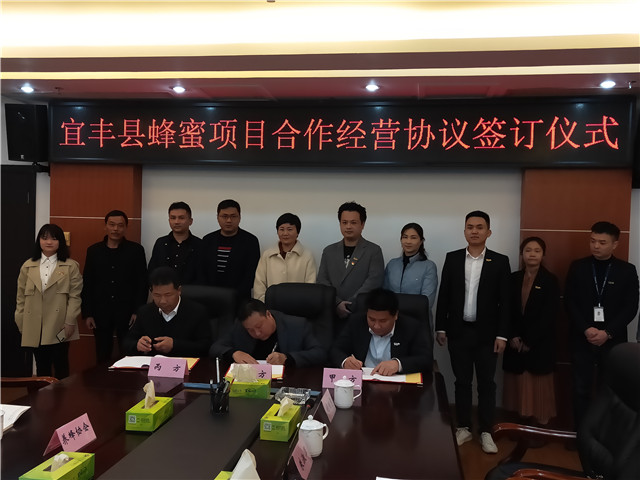 PA视讯(中国)集团官网 - PlayAce