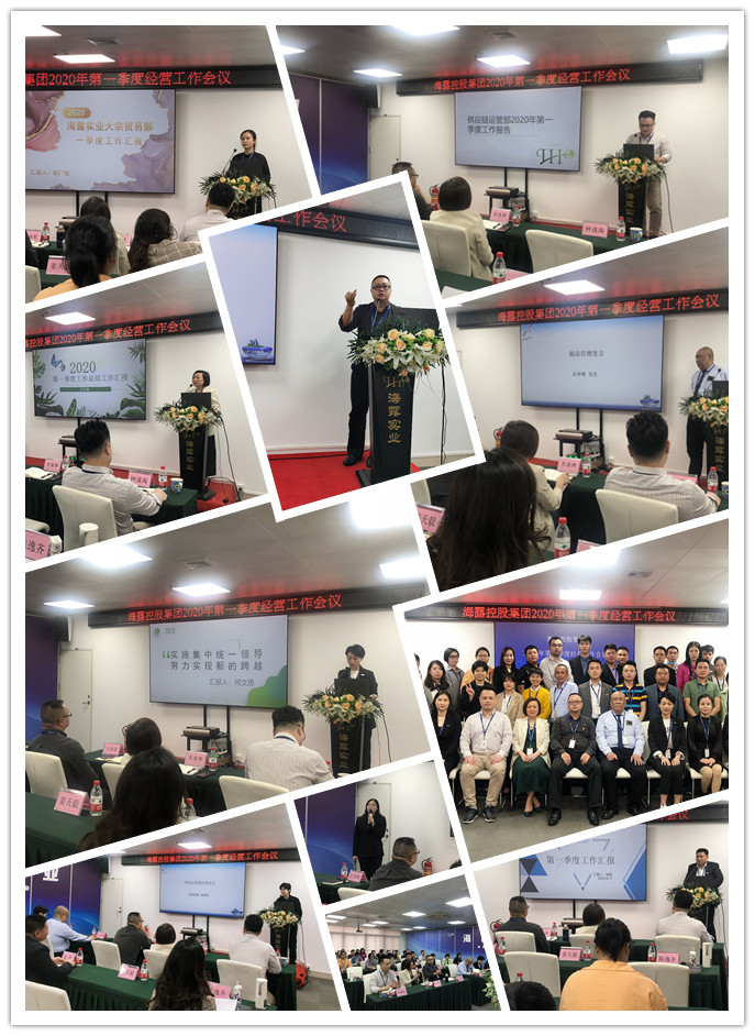 PA视讯(中国)集团官网 - PlayAce