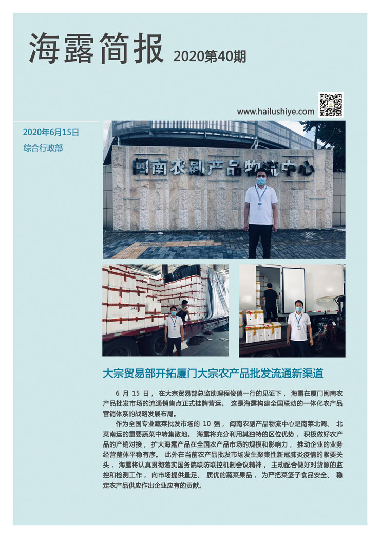 PA视讯(中国)集团官网 - PlayAce