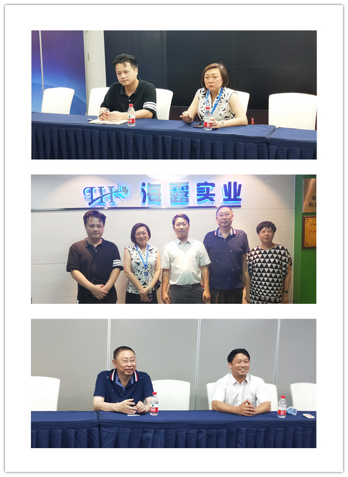 PA视讯(中国)集团官网 - PlayAce