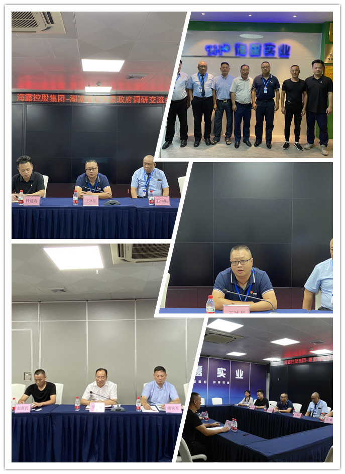 PA视讯(中国)集团官网 - PlayAce