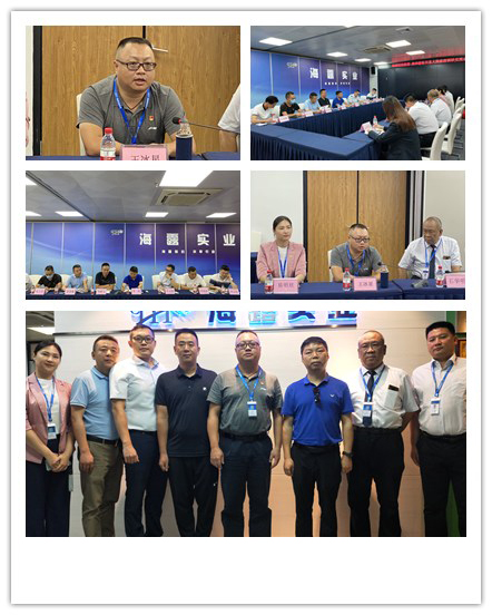 PA视讯(中国)集团官网 - PlayAce