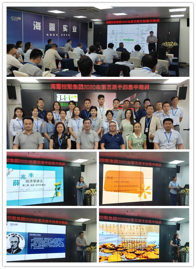 PA视讯(中国)集团官网 - PlayAce