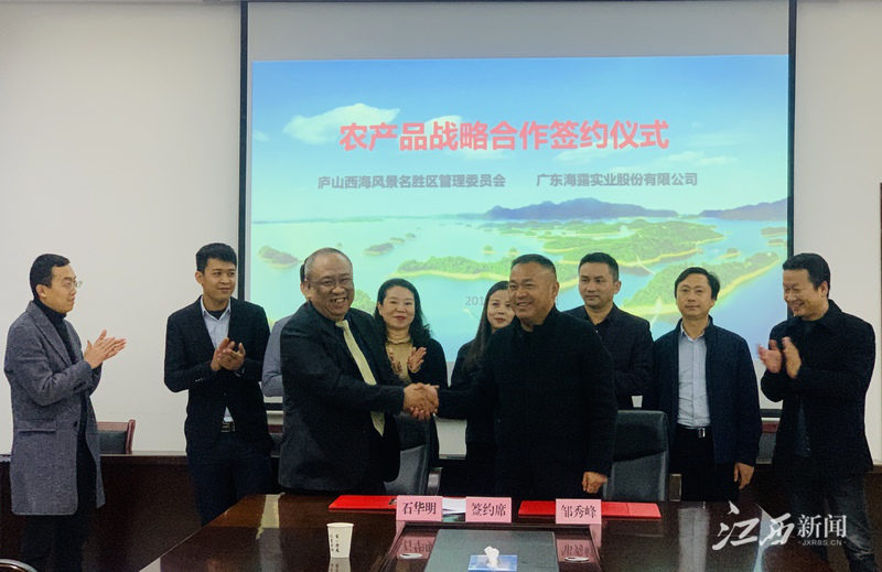 PA视讯(中国)集团官网 - PlayAce