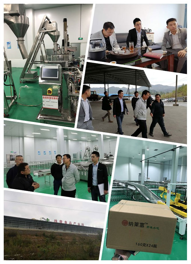 PA视讯(中国)集团官网 - PlayAce