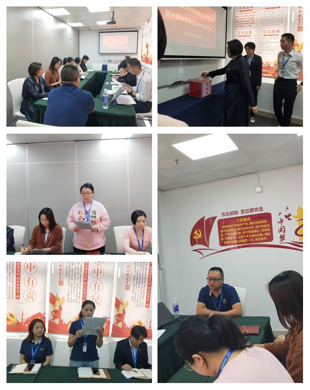 PA视讯(中国)集团官网 - PlayAce