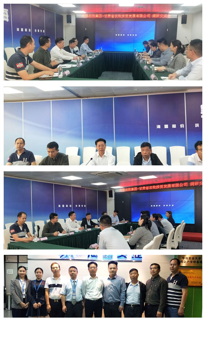 PA视讯(中国)集团官网 - PlayAce