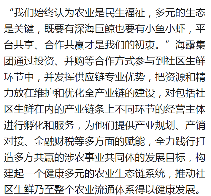 PA视讯(中国)集团官网 - PlayAce