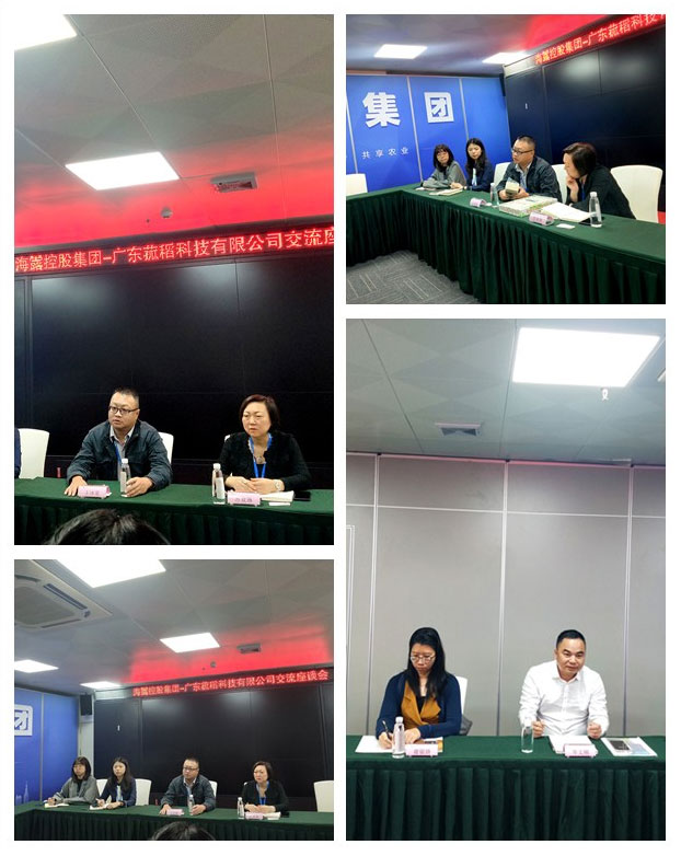 PA视讯(中国)集团官网 - PlayAce