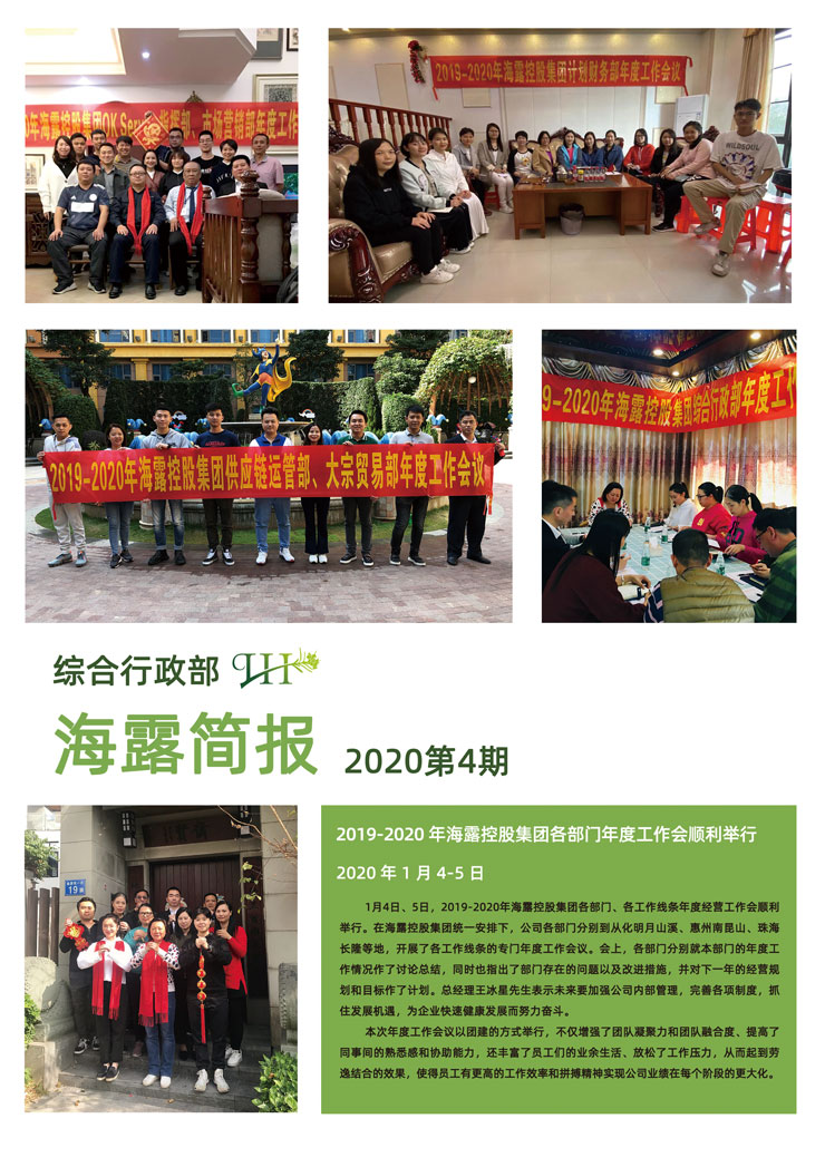 PA视讯(中国)集团官网 - PlayAce