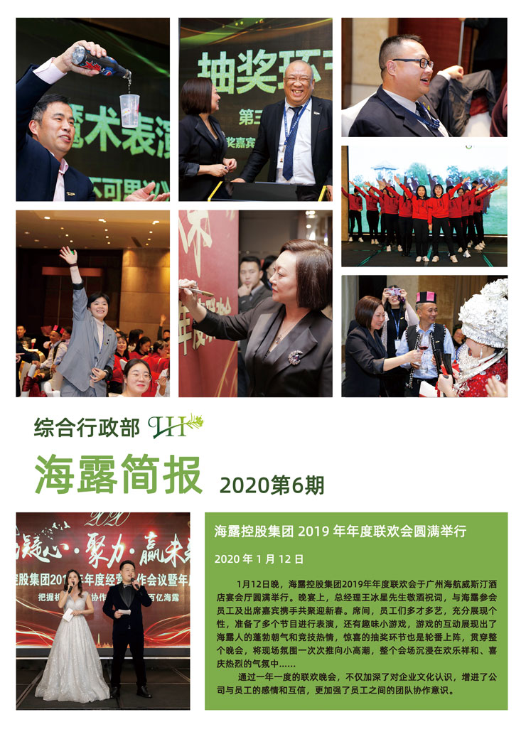 PA视讯(中国)集团官网 - PlayAce