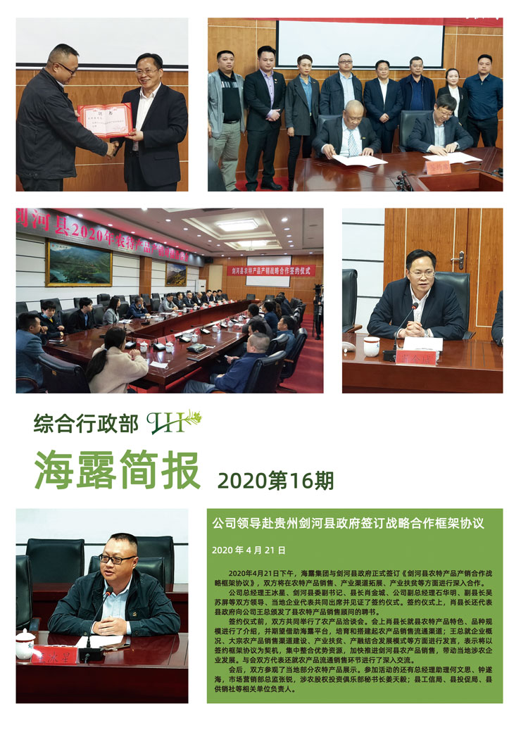 PA视讯(中国)集团官网 - PlayAce