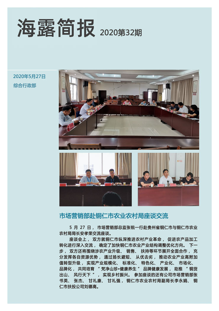 PA视讯(中国)集团官网 - PlayAce