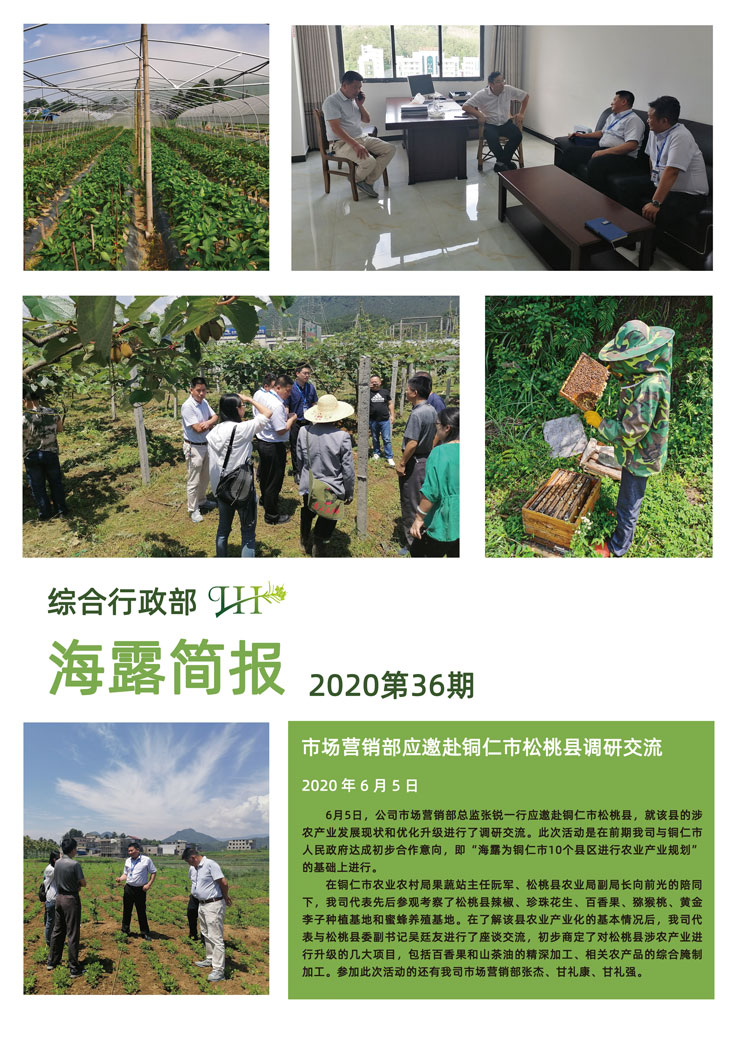 PA视讯(中国)集团官网 - PlayAce