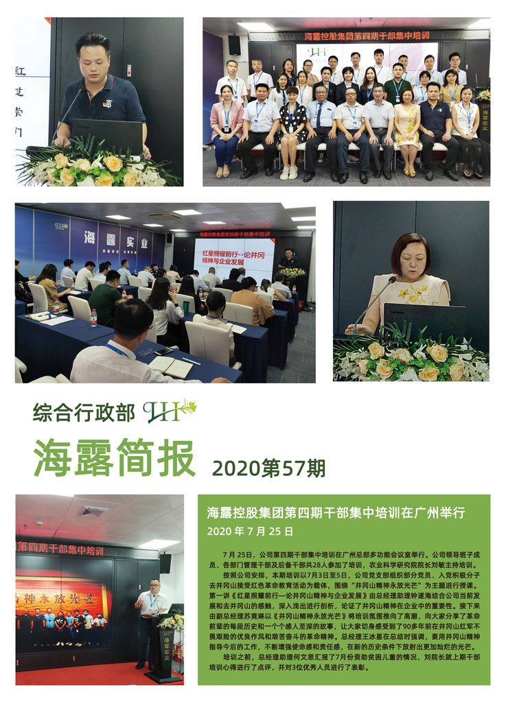 PA视讯(中国)集团官网 - PlayAce