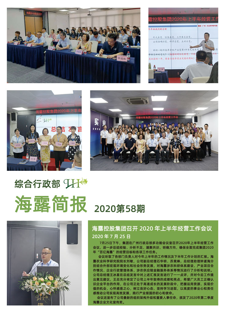 PA视讯(中国)集团官网 - PlayAce