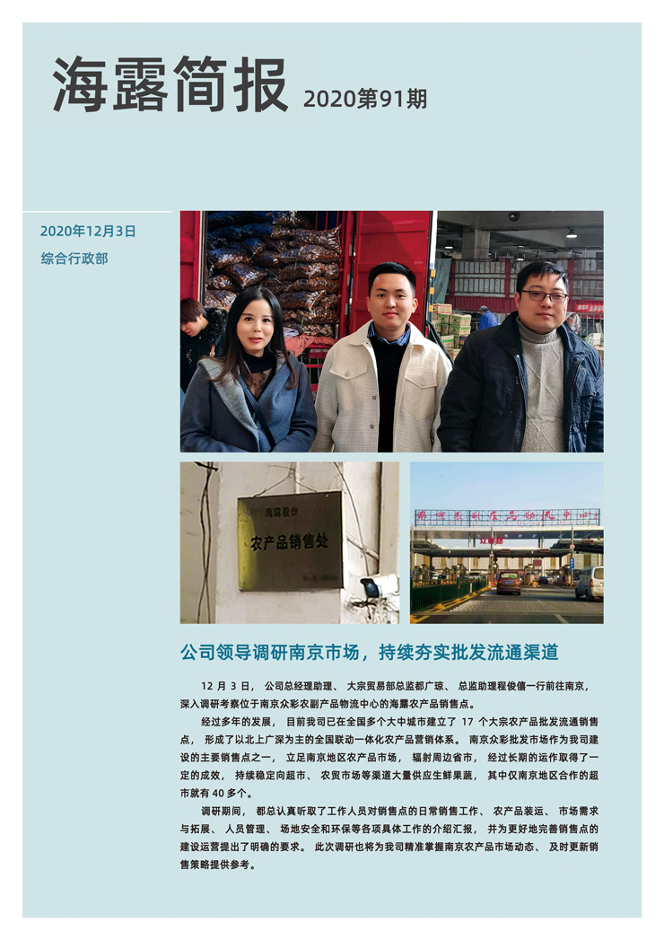 PA视讯(中国)集团官网 - PlayAce