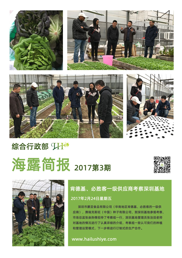 PA视讯(中国)集团官网 - PlayAce