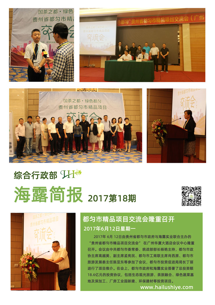 PA视讯(中国)集团官网 - PlayAce