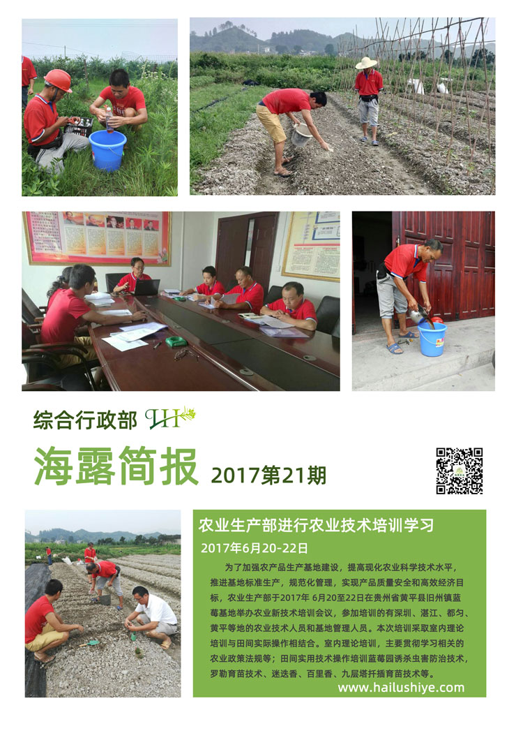 PA视讯(中国)集团官网 - PlayAce