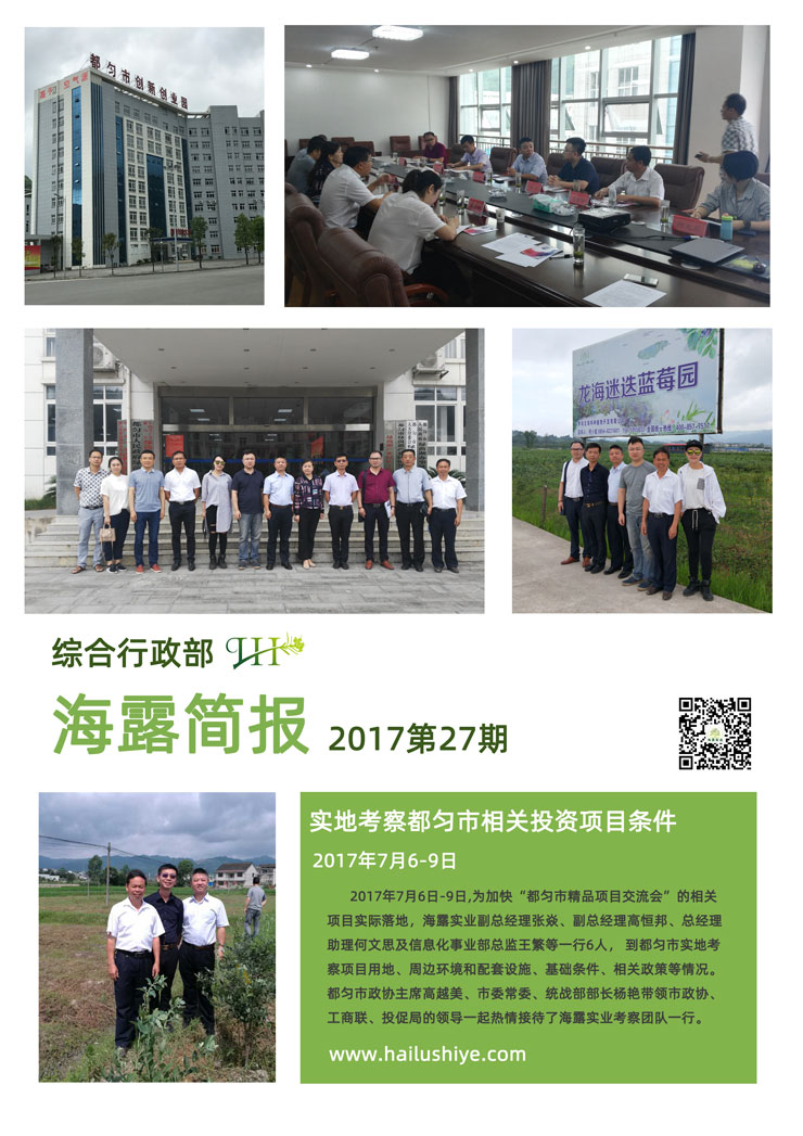 PA视讯(中国)集团官网 - PlayAce