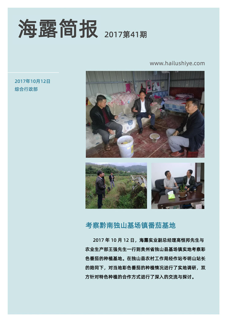 PA视讯(中国)集团官网 - PlayAce