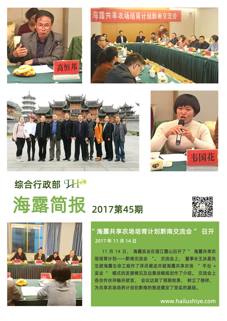 PA视讯(中国)集团官网 - PlayAce