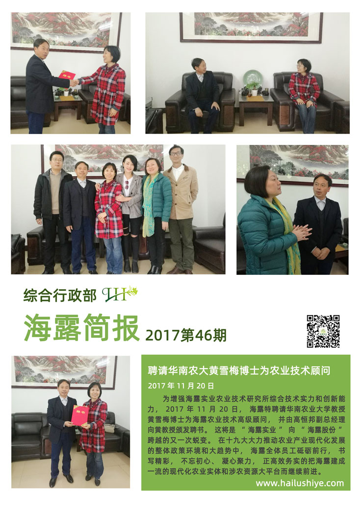 PA视讯(中国)集团官网 - PlayAce