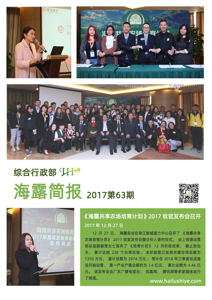 PA视讯(中国)集团官网 - PlayAce