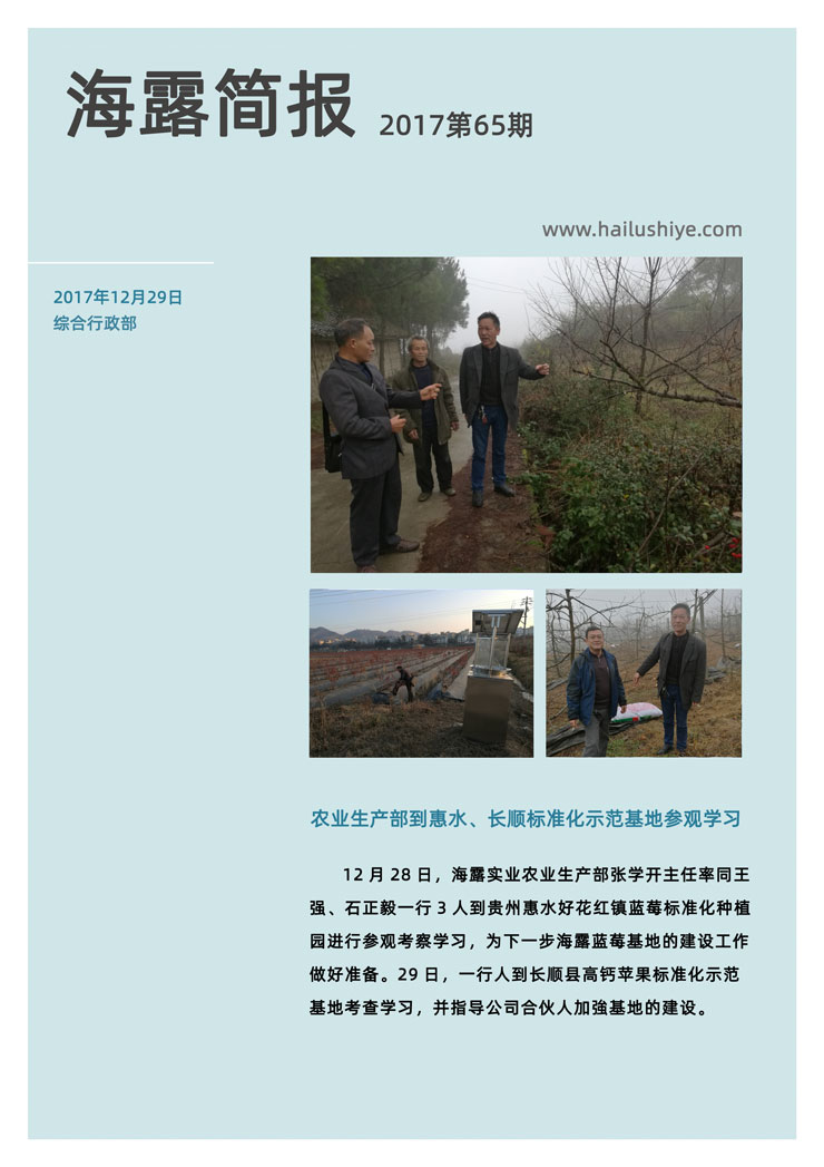 PA视讯(中国)集团官网 - PlayAce