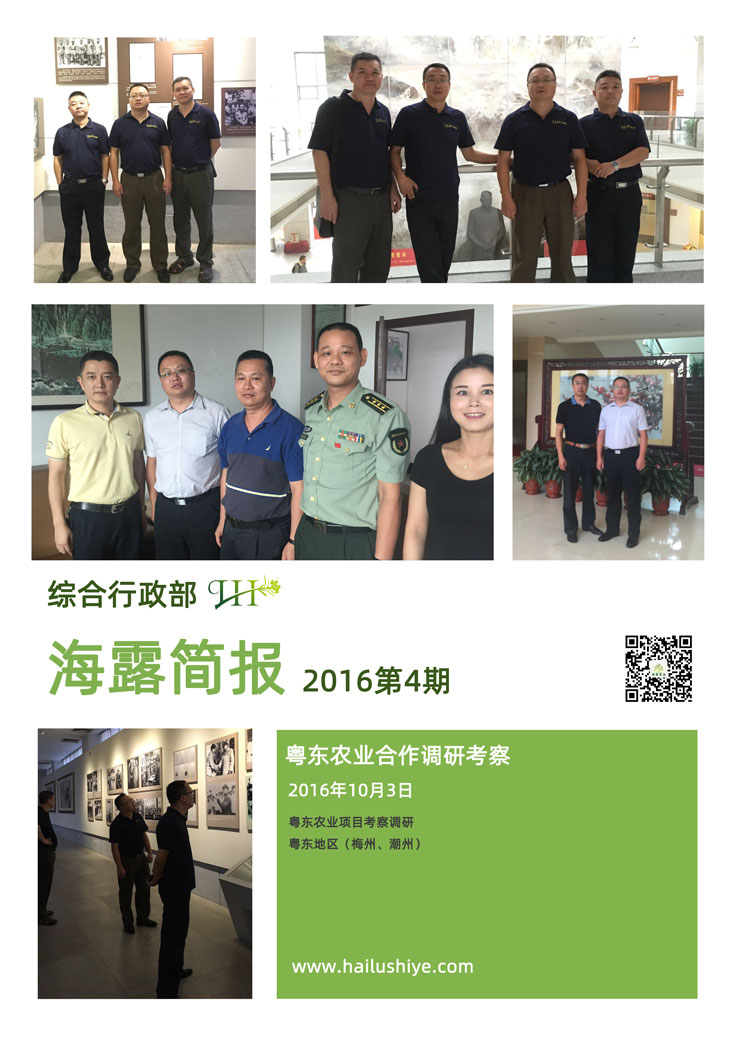 PA视讯(中国)集团官网 - PlayAce