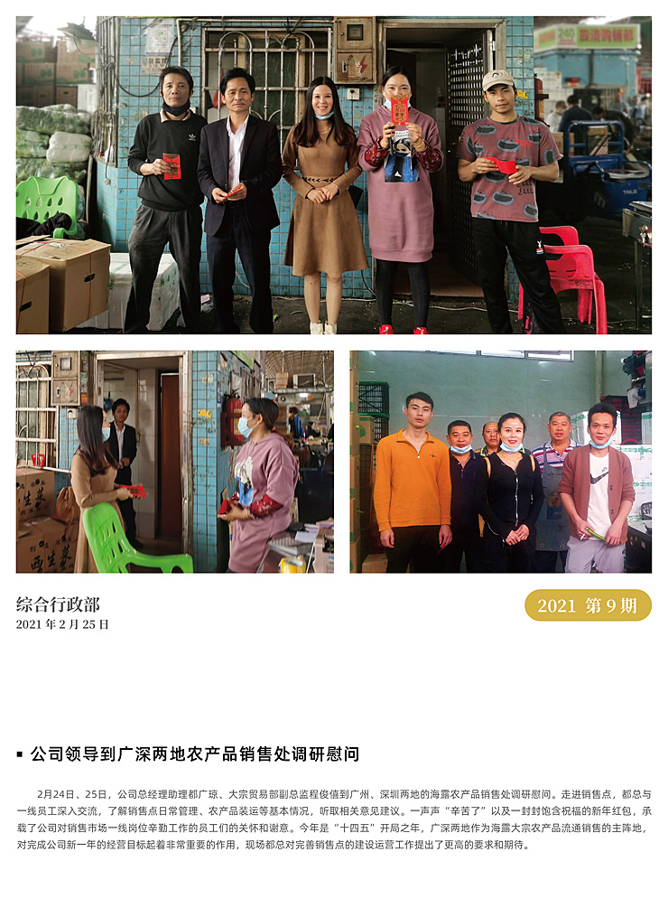 PA视讯(中国)集团官网 - PlayAce