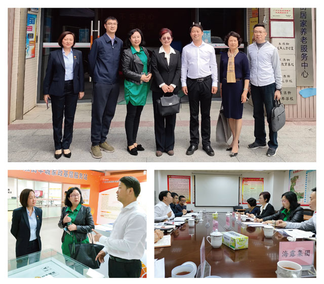 PA视讯(中国)集团官网 - PlayAce