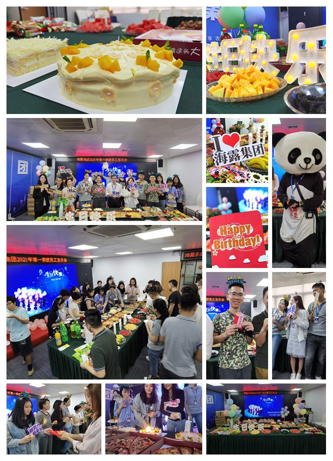 PA视讯(中国)集团官网 - PlayAce