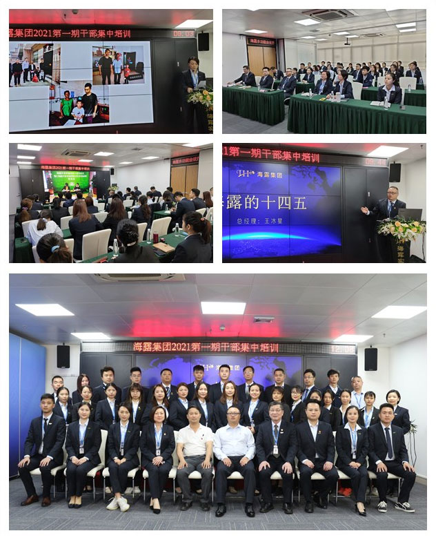 PA视讯(中国)集团官网 - PlayAce