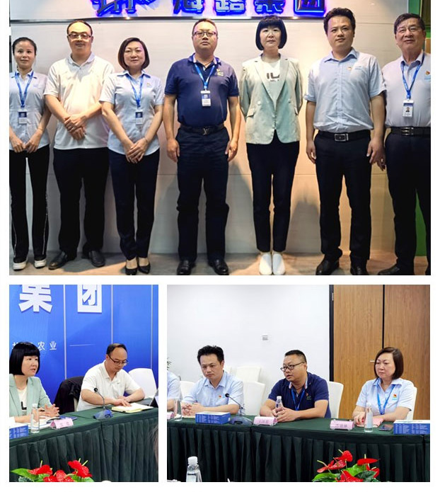 PA视讯(中国)集团官网 - PlayAce