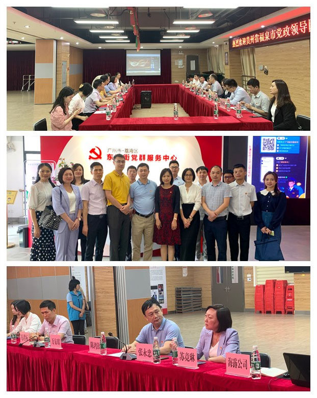 PA视讯(中国)集团官网 - PlayAce