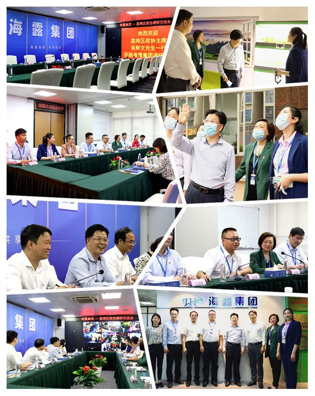 PA视讯(中国)集团官网 - PlayAce