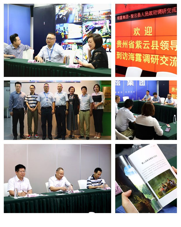 PA视讯(中国)集团官网 - PlayAce