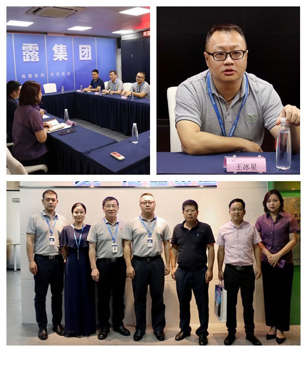 PA视讯(中国)集团官网 - PlayAce