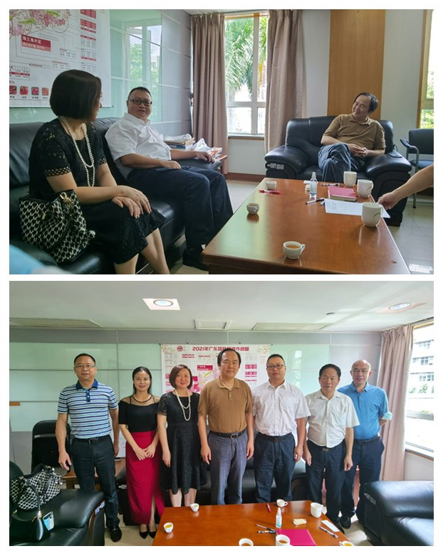 PA视讯(中国)集团官网 - PlayAce