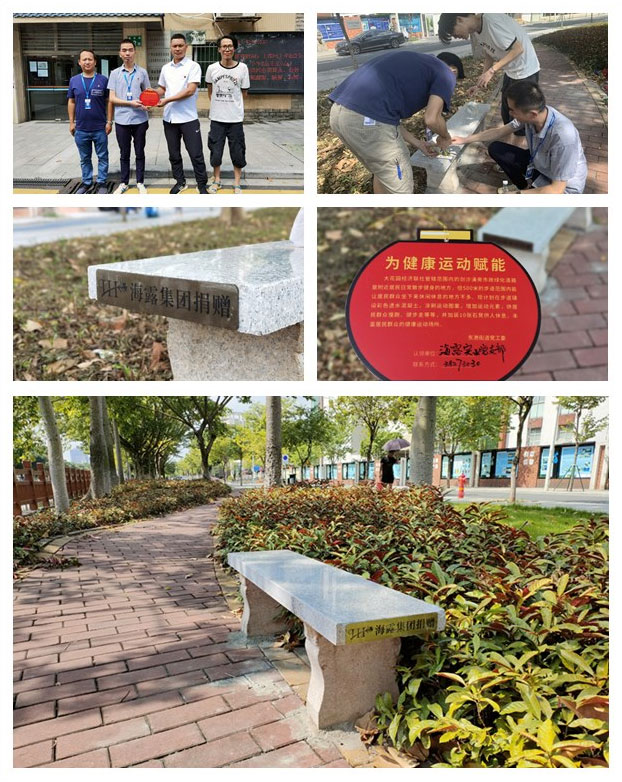 PA视讯(中国)集团官网 - PlayAce