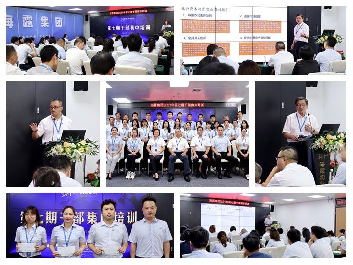 PA视讯(中国)集团官网 - PlayAce