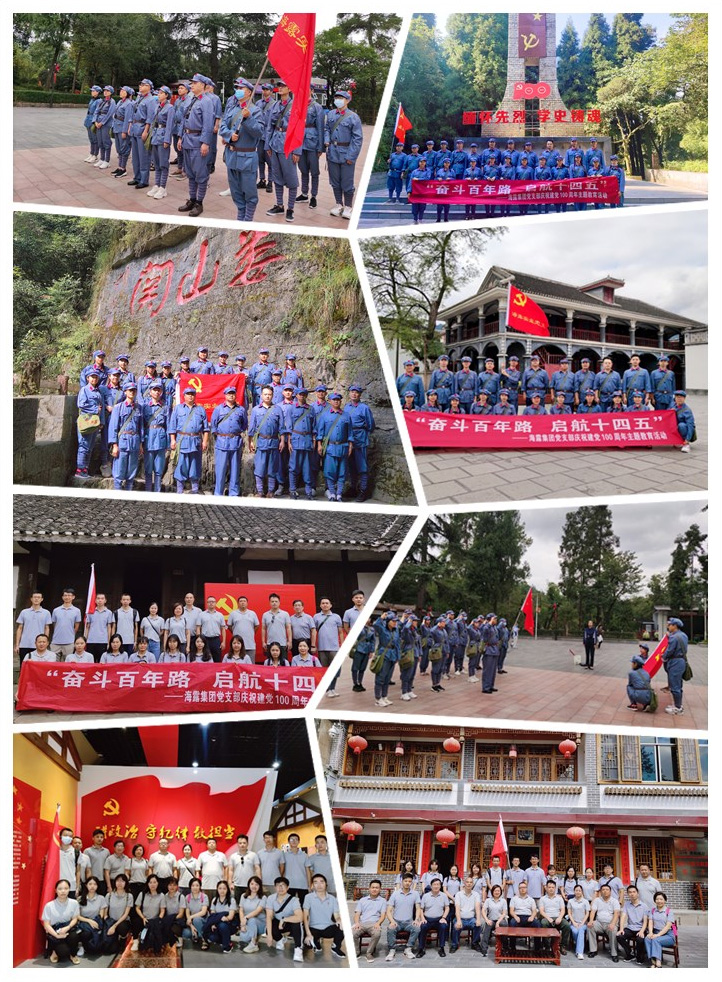 PA视讯(中国)集团官网 - PlayAce