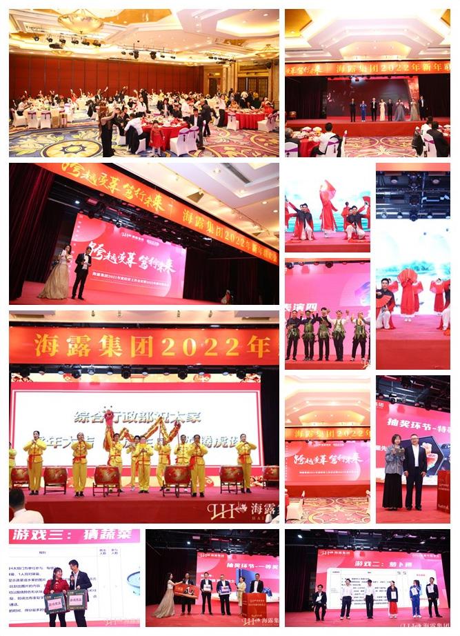 PA视讯(中国)集团官网 - PlayAce