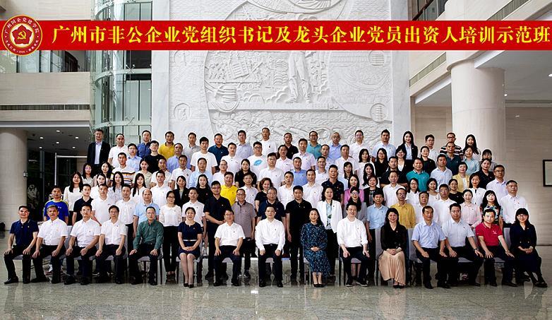 PA视讯(中国)集团官网 - PlayAce