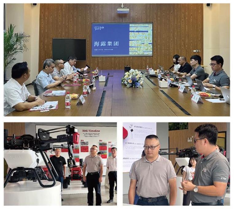 PA视讯(中国)集团官网 - PlayAce