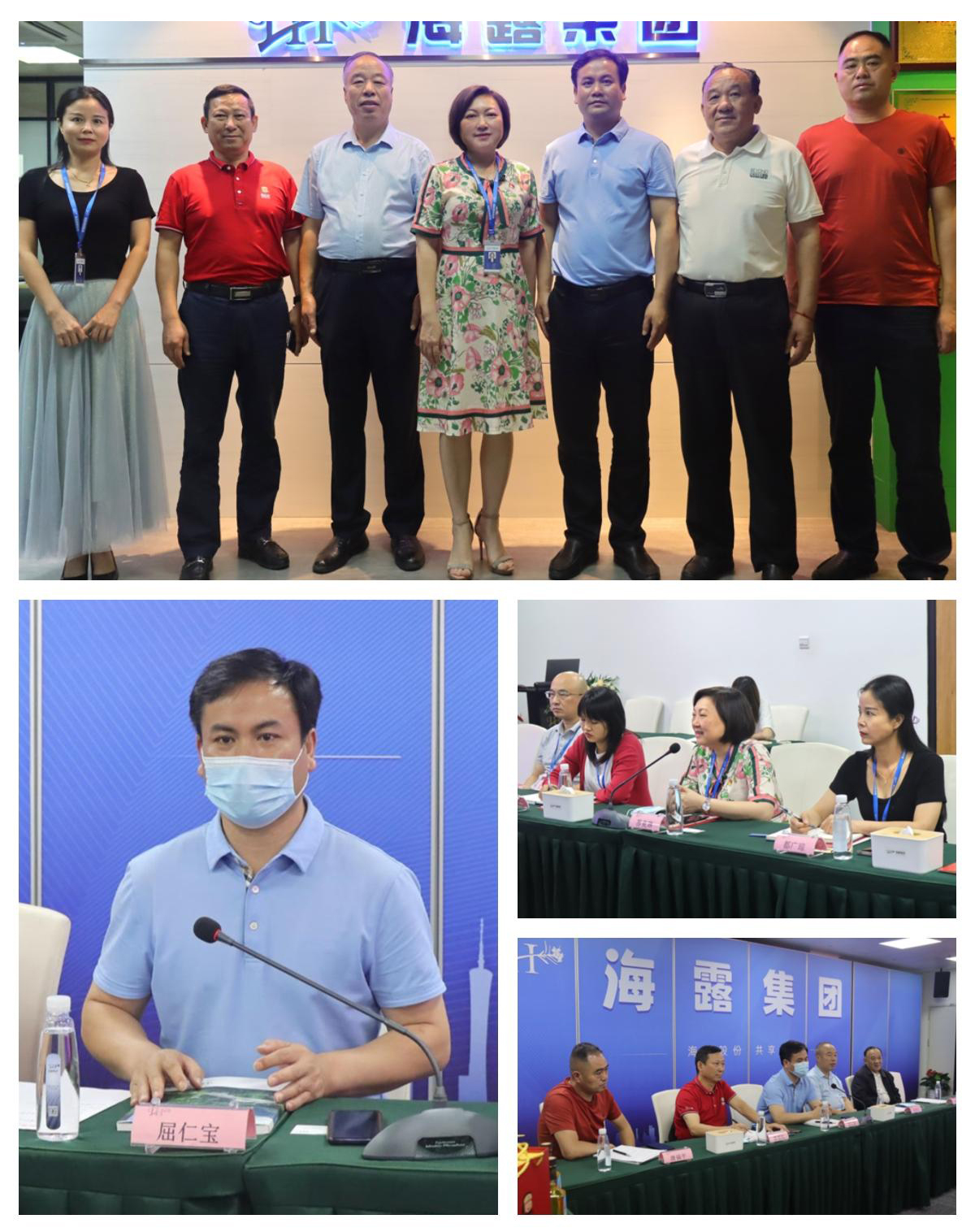 PA视讯(中国)集团官网 - PlayAce