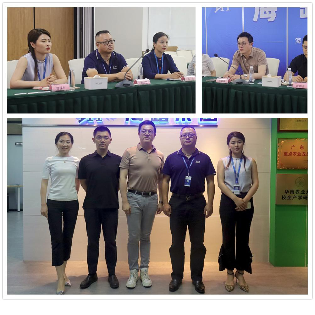 PA视讯(中国)集团官网 - PlayAce